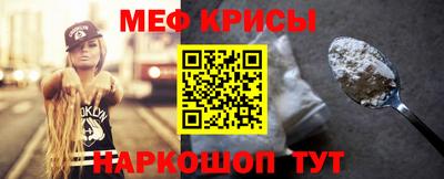 соль курить ск Рязань