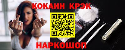 крисы Рузаевка
