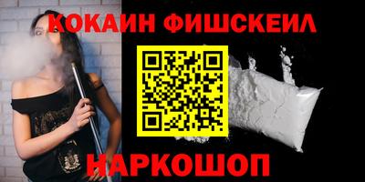 прущий лед Рыбинск