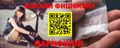 соль курить ск Рязань