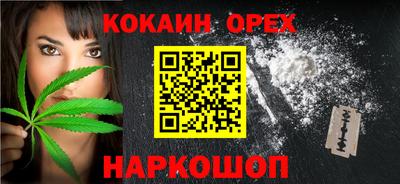крисы Рузаевка