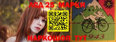 соль курить ск Рязань