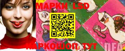 крисы Рузаевка