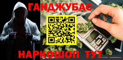 соль курить ск Рязань