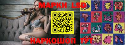 соль курить ск Рязань