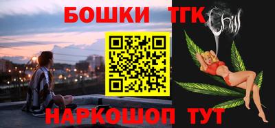 соль курить ск Рязань