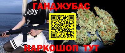 соль курить ск Рязань