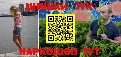 прущий лед Рыбинск
