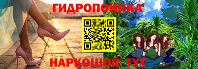 прущий лед Рыбинск
