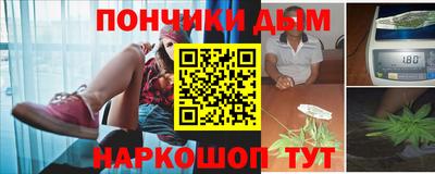 соль курить ск Рязань