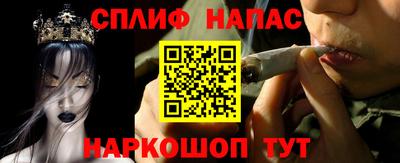 прущий лед Рыбинск