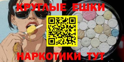 крисы Рузаевка