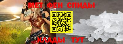 крисы Рузаевка