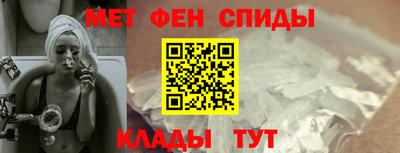 соль курить ск Рязань