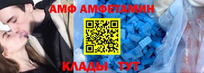 соль курить ск Рязань