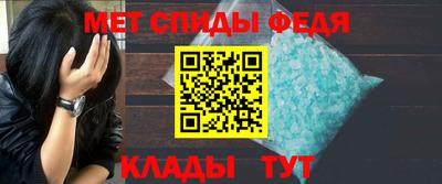соль курить ск Рязань