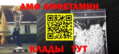 крисы Рузаевка