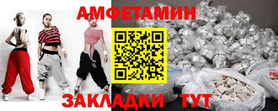 соль курить ск Рязань